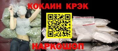 первитин Анапа