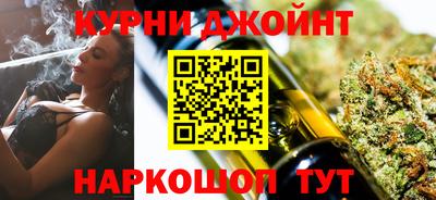 первитин Анапа