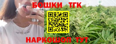 первитин Анапа