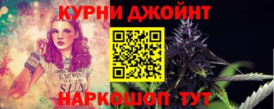 первитин Анапа