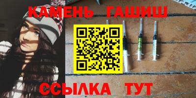 первитин Анапа