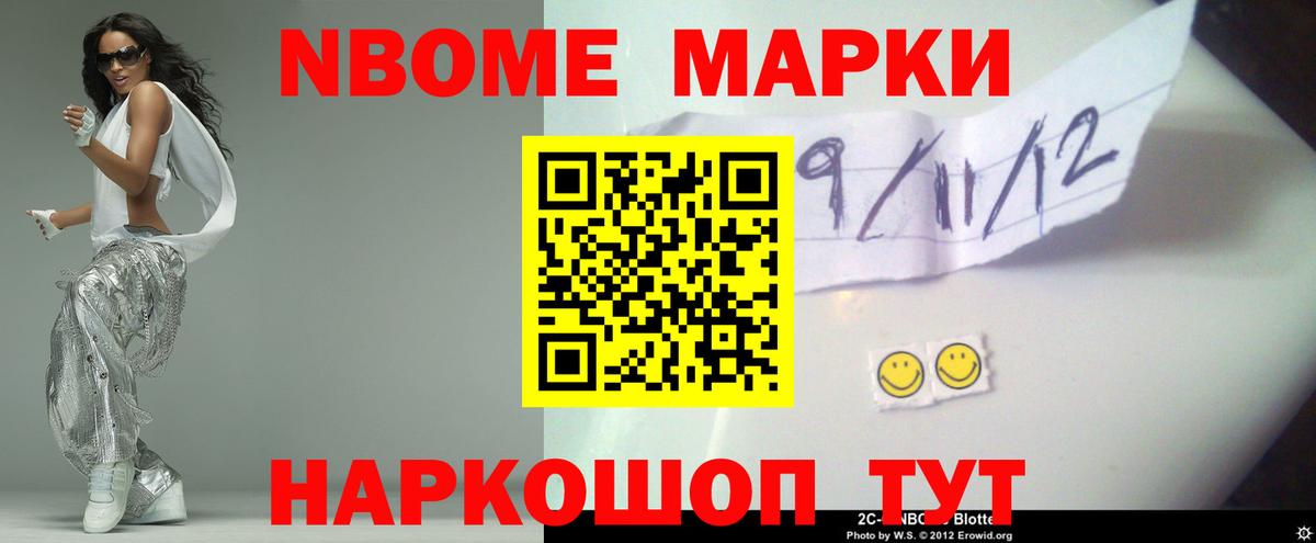 LSD-25 экстази кислота  Вход с VPN  Архангельск  blacksprut ТОР  LSD-25 экстази ecstasy 
